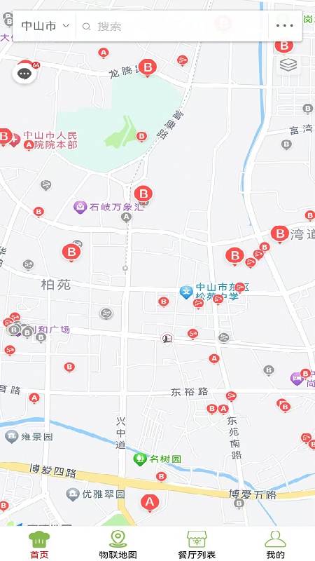 阳光食品1