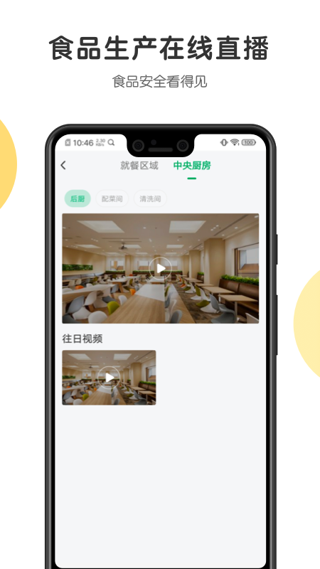开心虎1