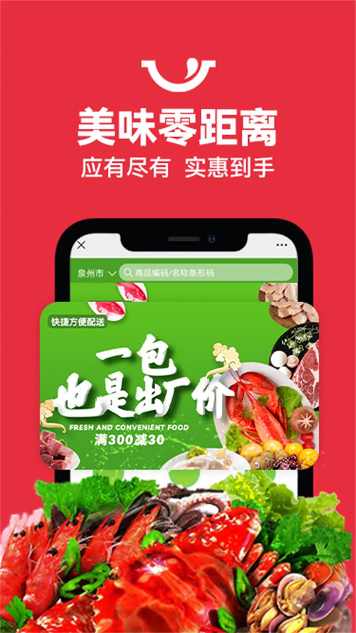 鼎锅在线5