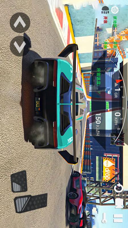 模拟赛车极限狂飙3