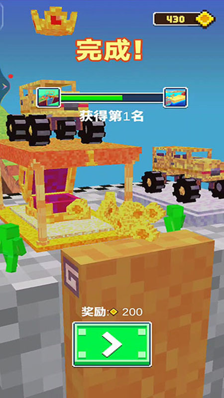 赛车老司机1