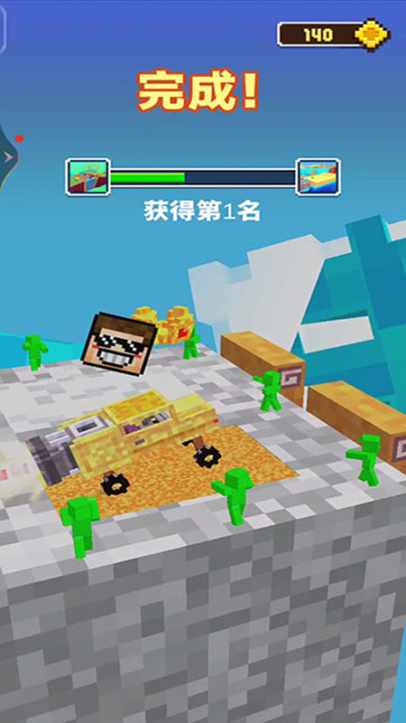 赛车老司机2