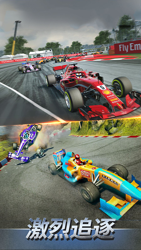F1赛车模拟3D2