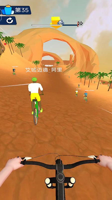 极速赛车手2