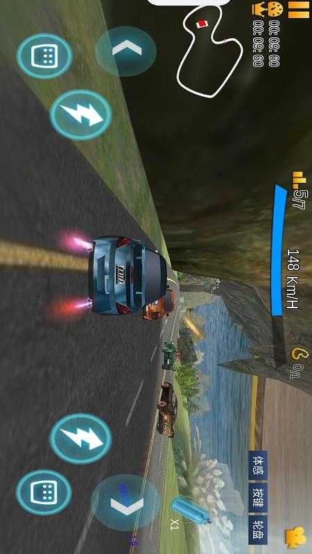 高速飙车4