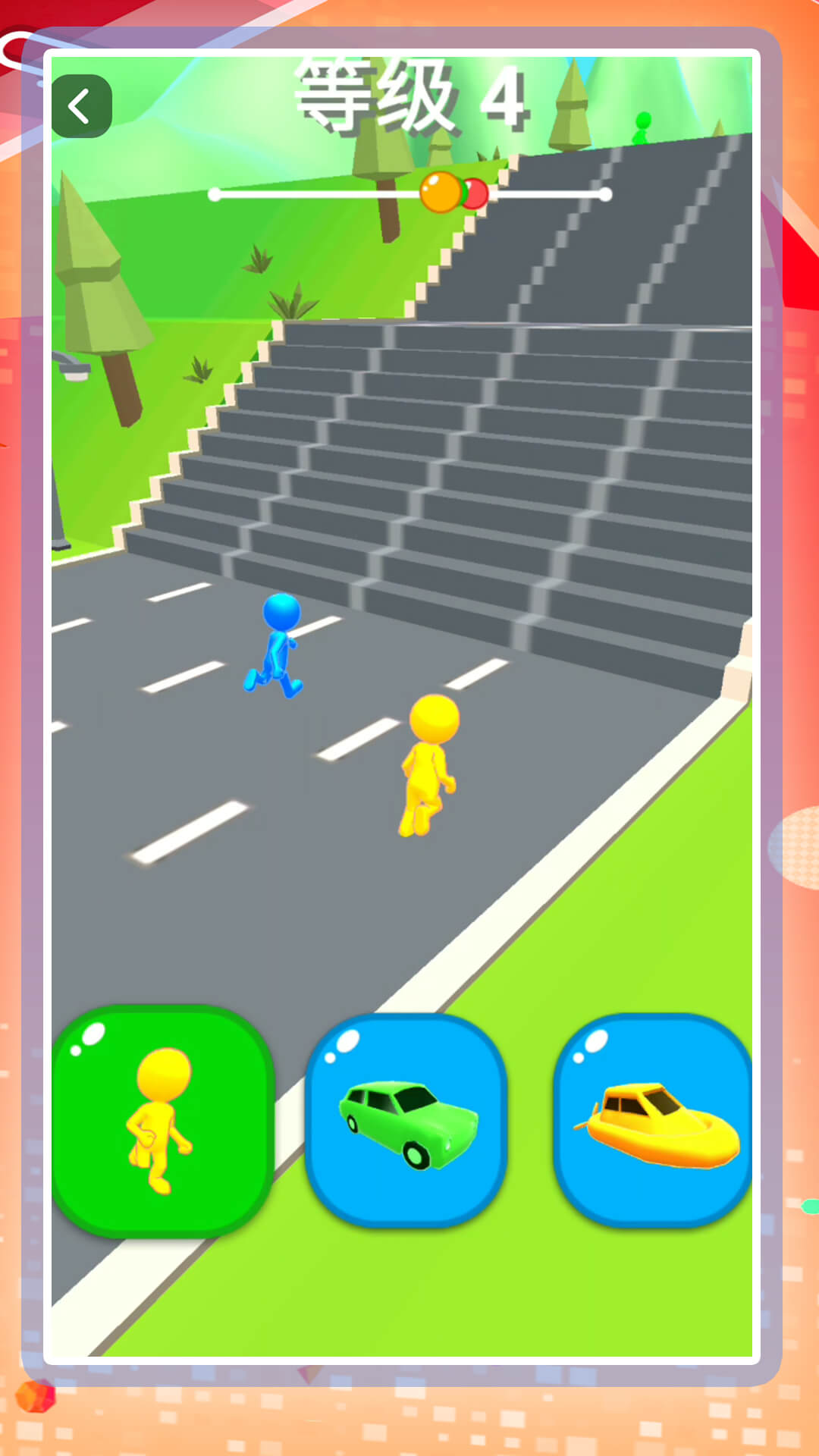 3D闪电跑酷侠5