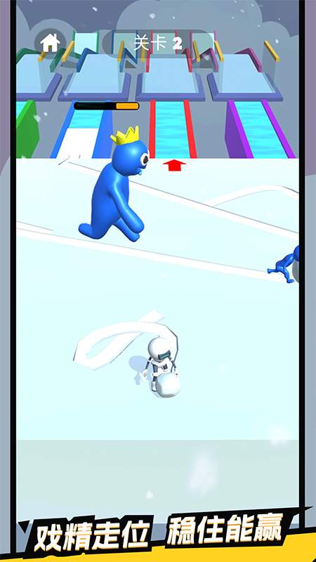 雪地竞速3D1