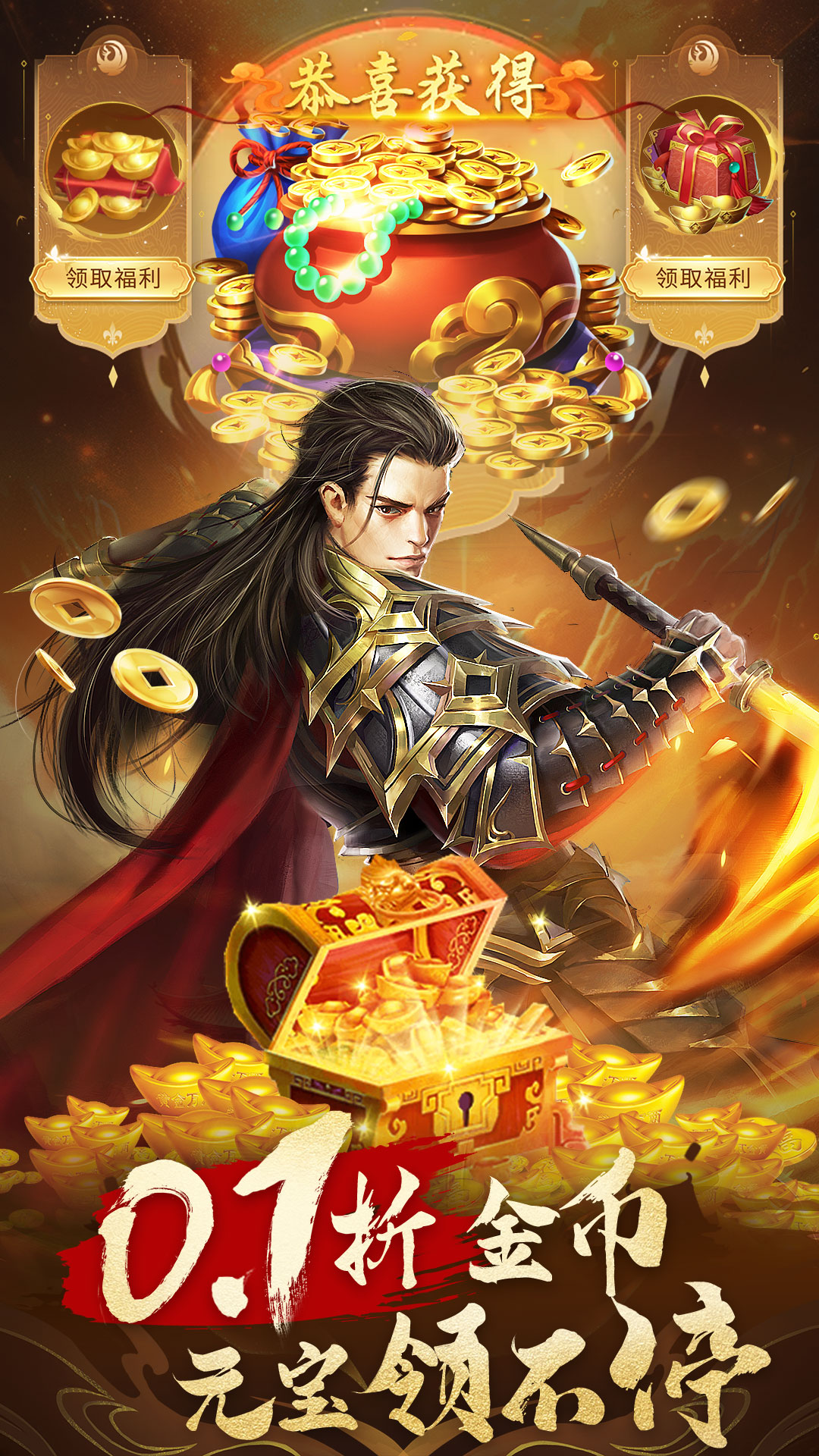 风暴之眼5