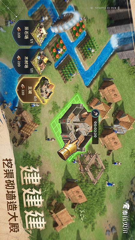 泰拉贝尔1