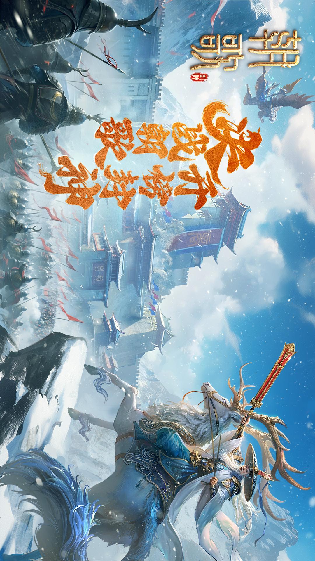 朝歌5