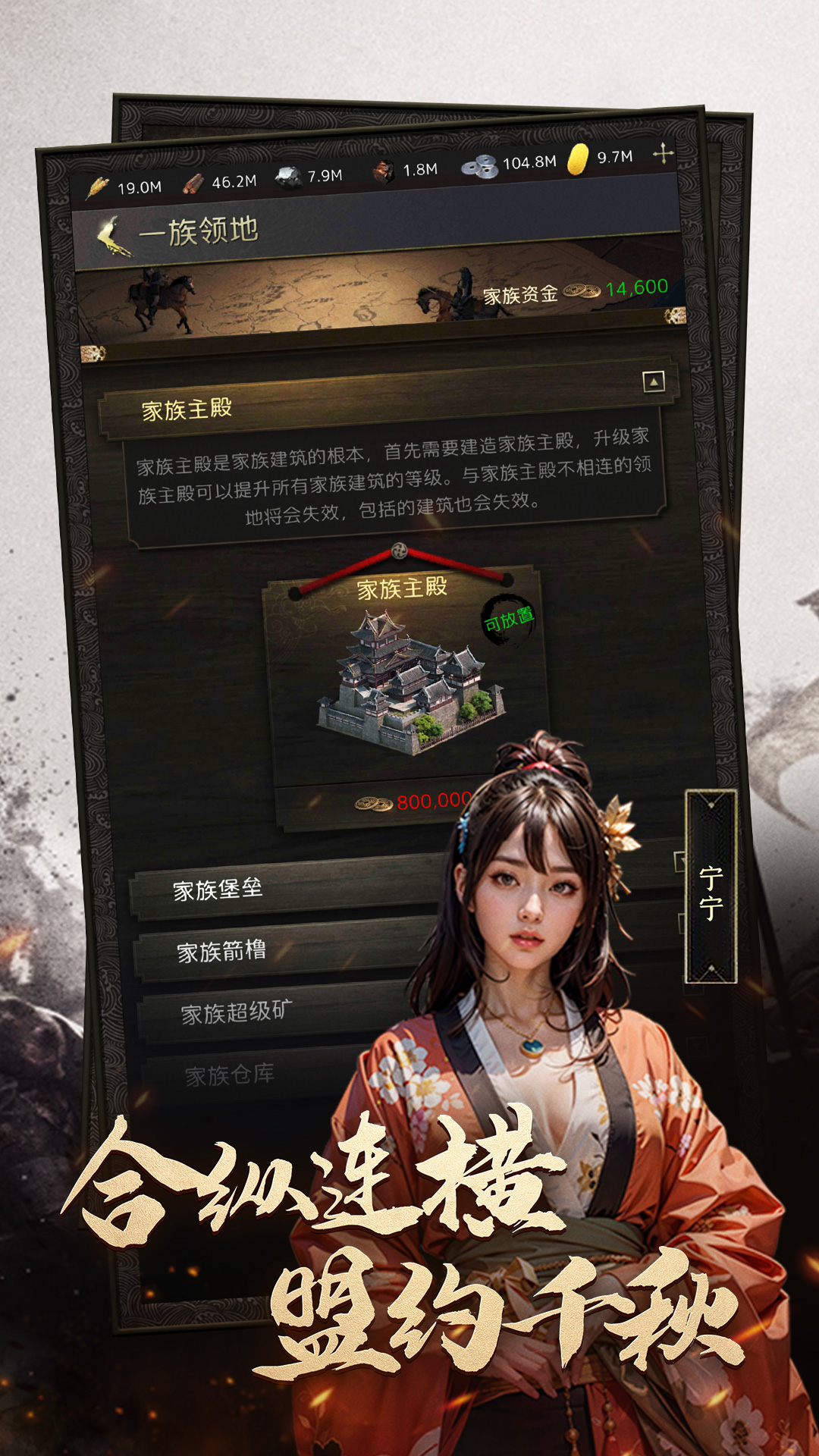 辉煌岁月3