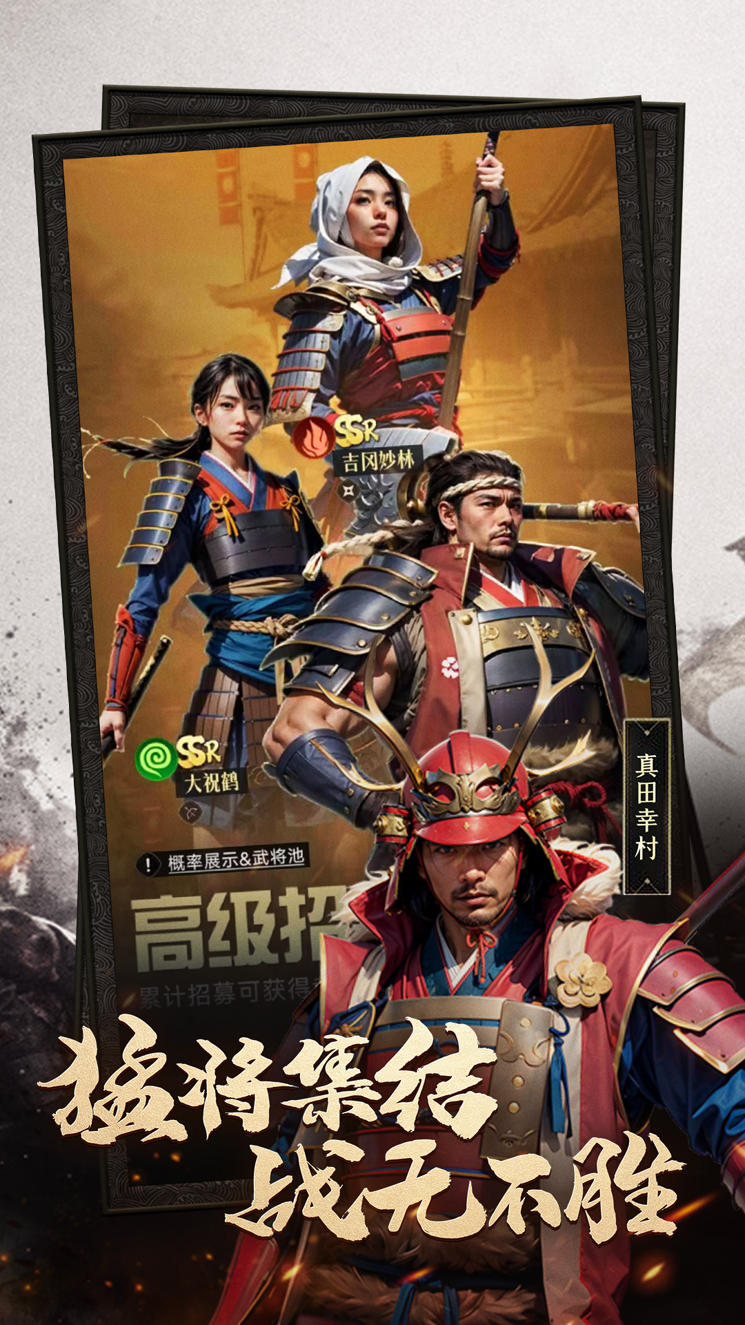 辉煌岁月5