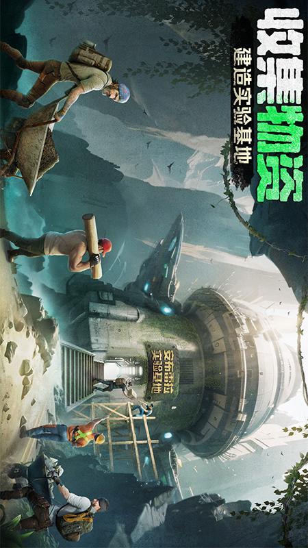 破晓的曙光1