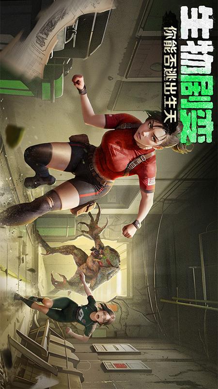 破晓的曙光3