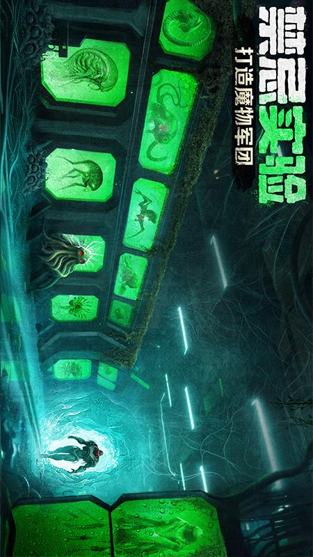 破晓的曙光2