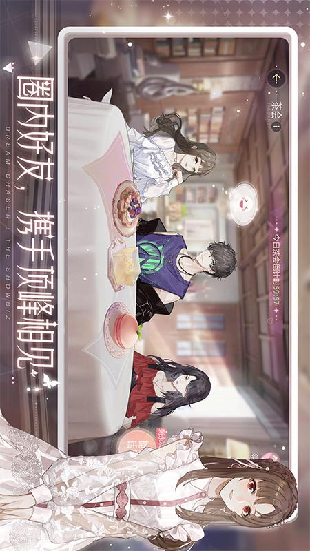绝对演绎4