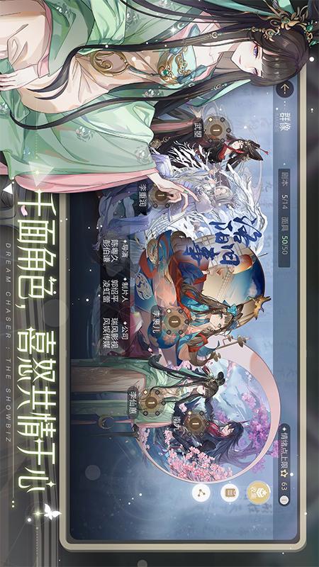 绝对演绎3