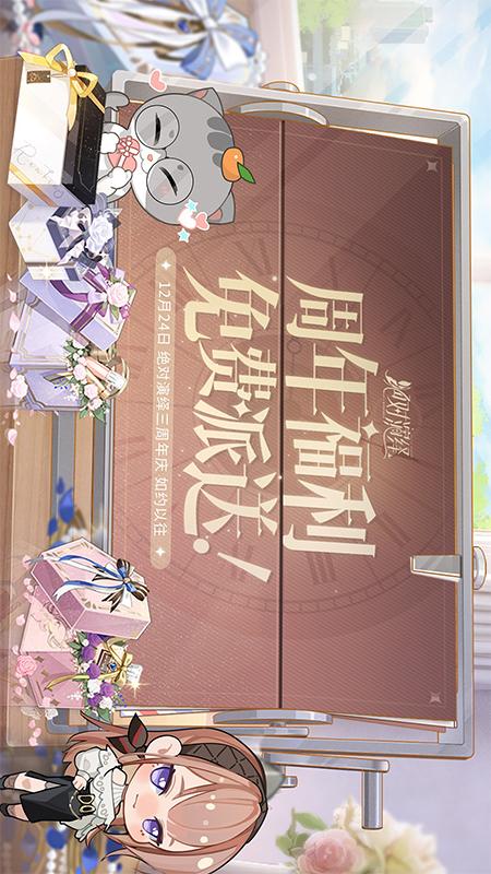 绝对演绎5
