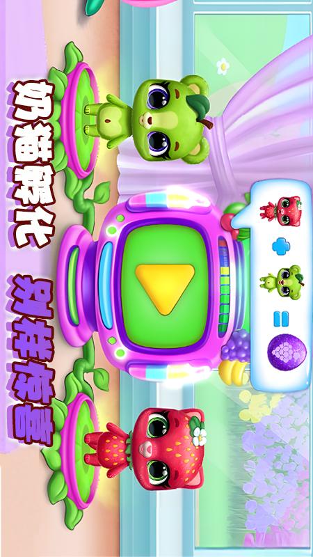 快乐养成模拟5