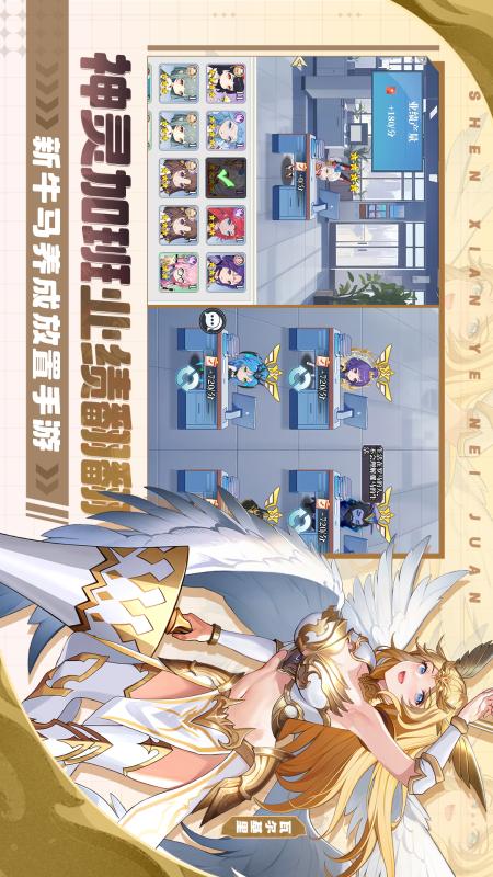 风暴迷城1
