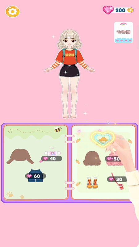 粉彩少女换装2