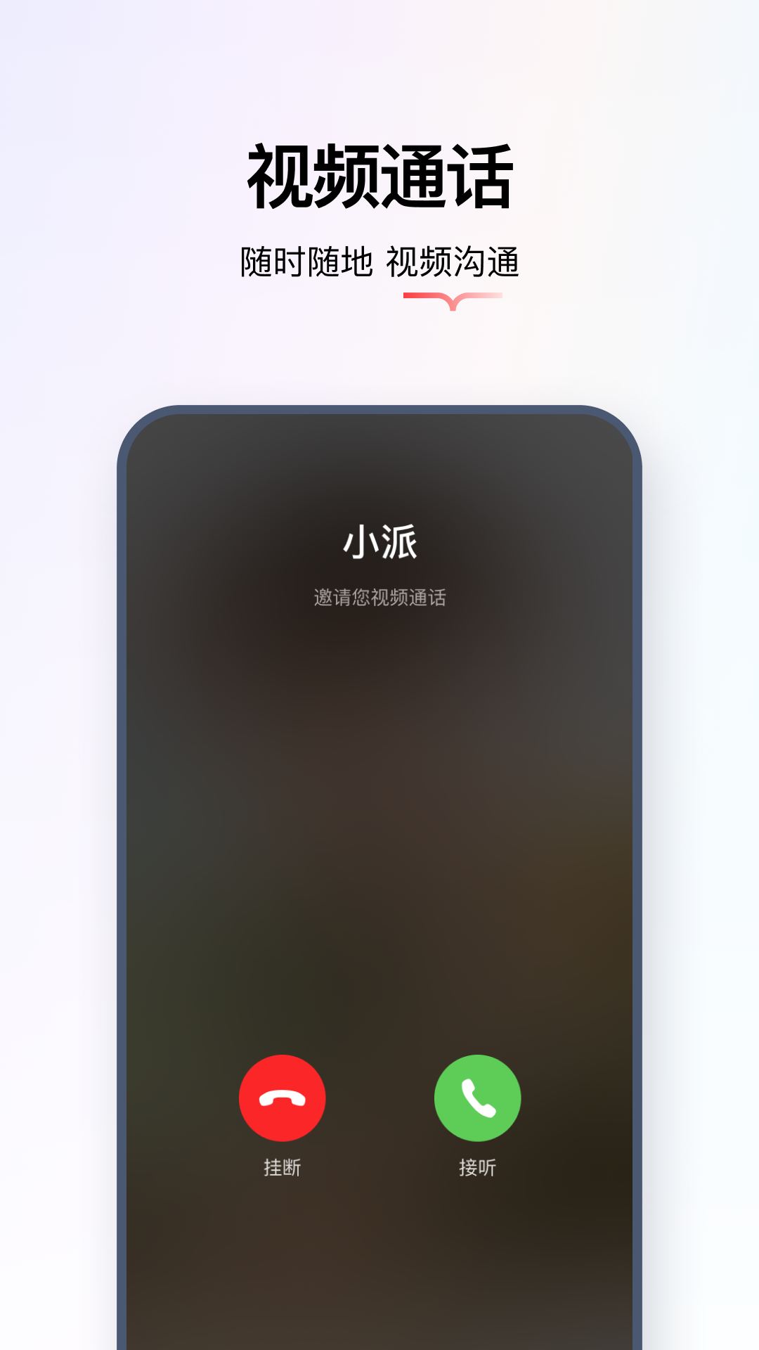 学而思亲子3