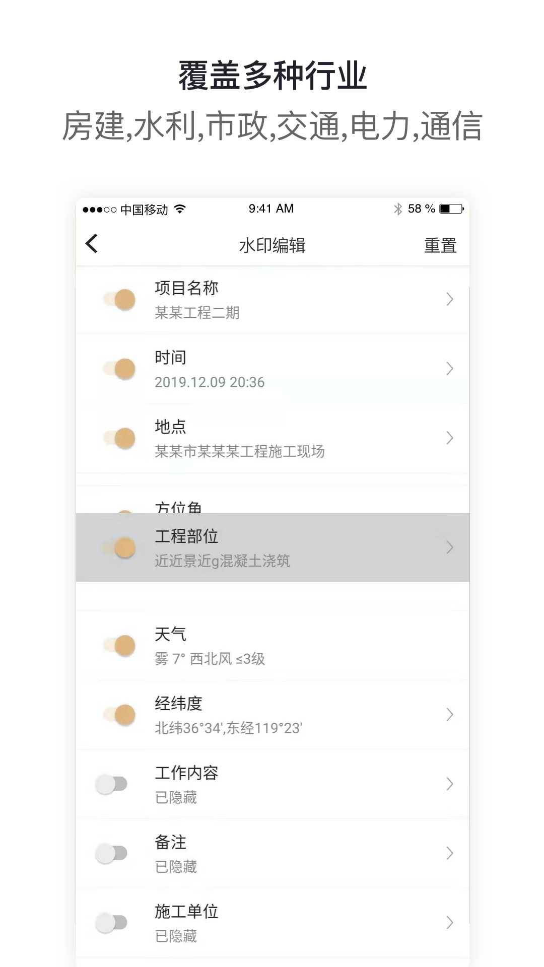 工拍拍1