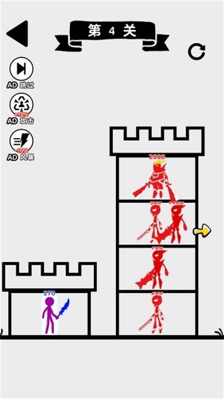 迷宫逃亡手册2