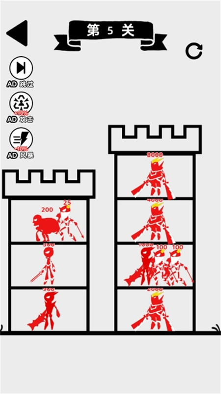 迷宫逃亡手册3