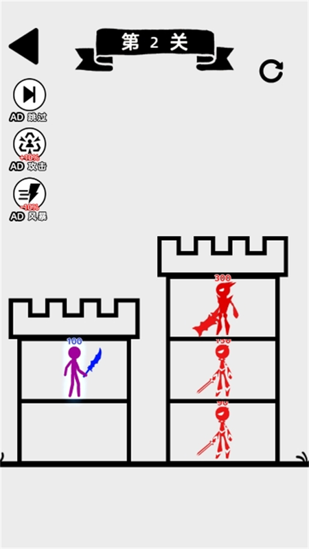 迷宫逃亡手册1