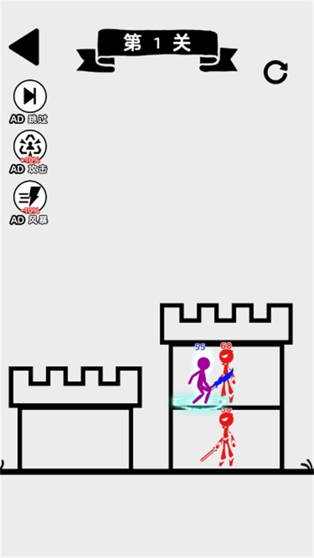 迷宫逃亡手册4