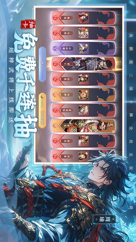 塔防召唤师1