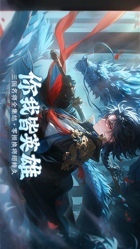 塔防召唤师5