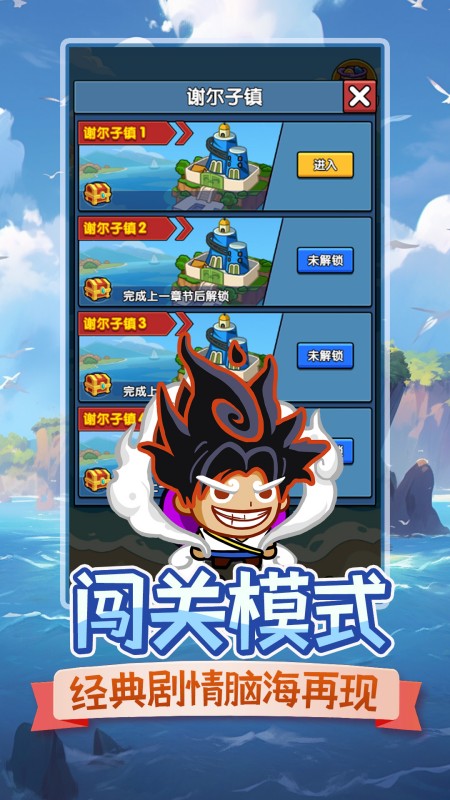 时空边际5