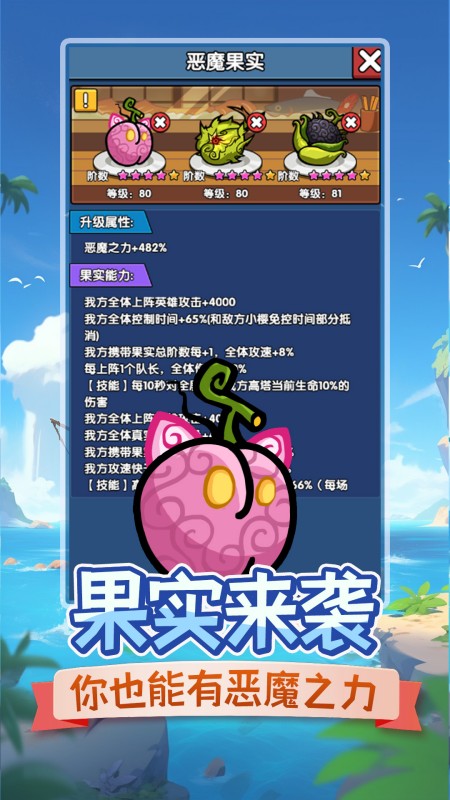 时空边际2