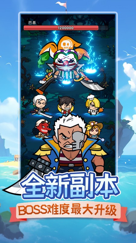 时空边际4