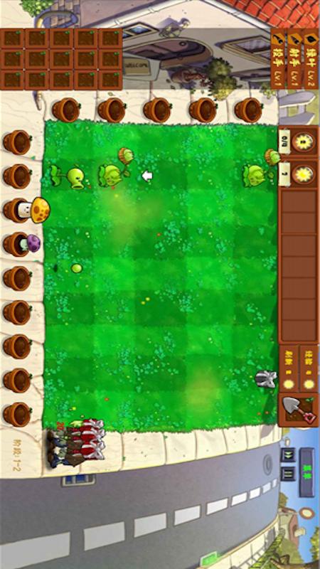 植物僵尸金铲子版3