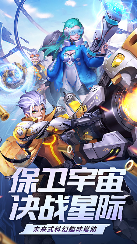 荣耀战争5