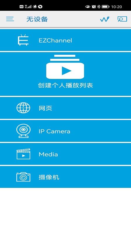EZCast3