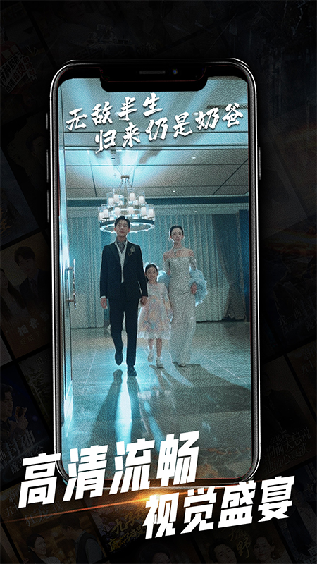 心动短剧2