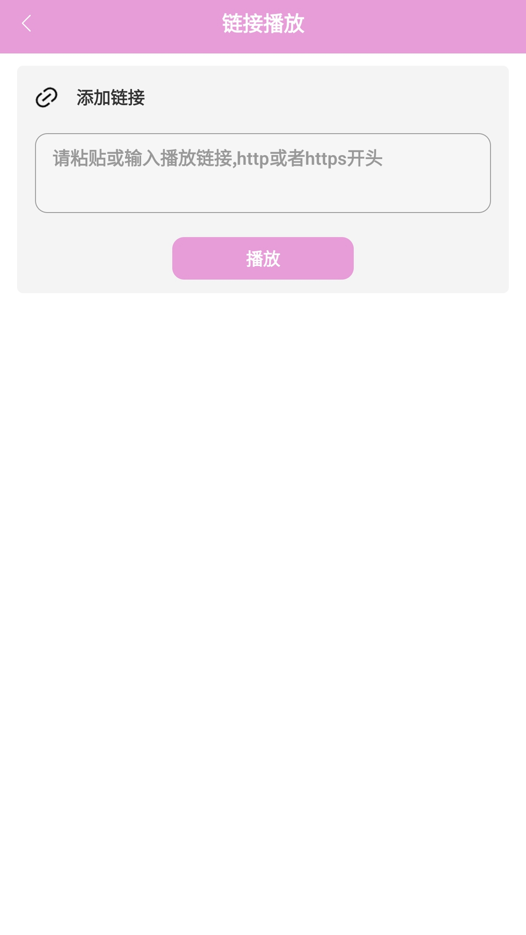 555免费电影2