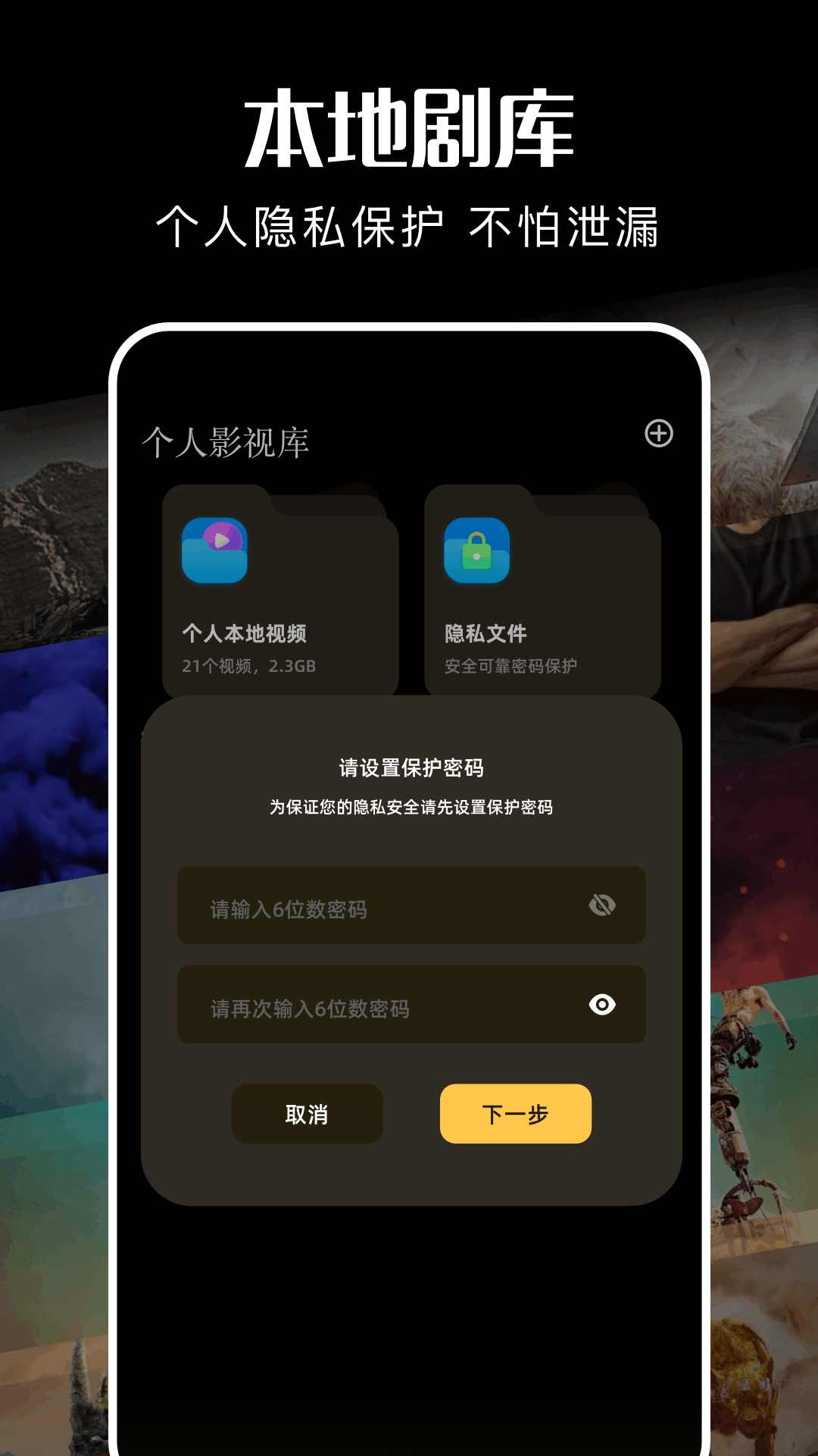 麦香短剧2