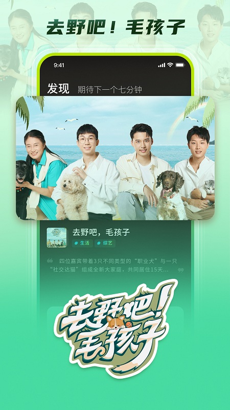 大芒2