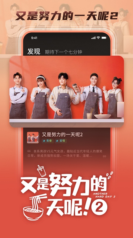 大芒4