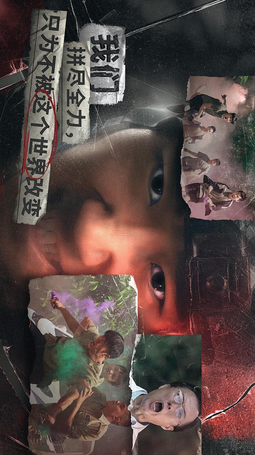 飞越13号房4