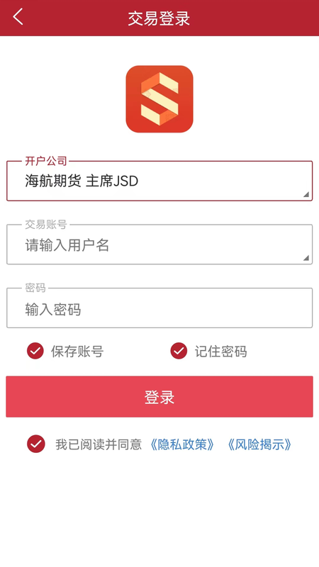 海航易星1