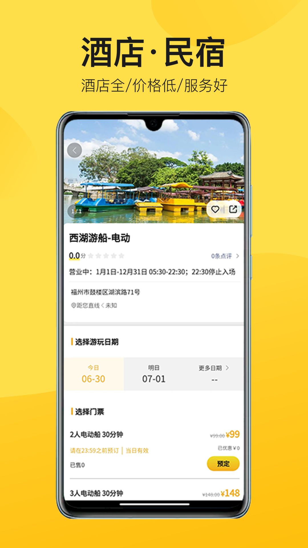 中景在线1