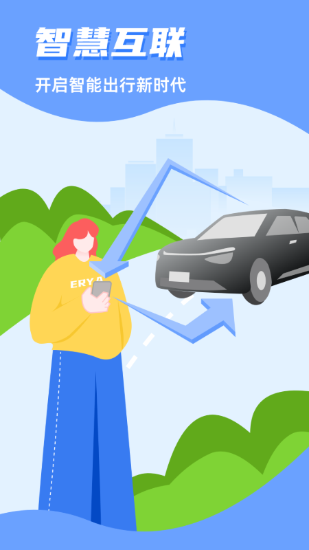 CarAuto5
