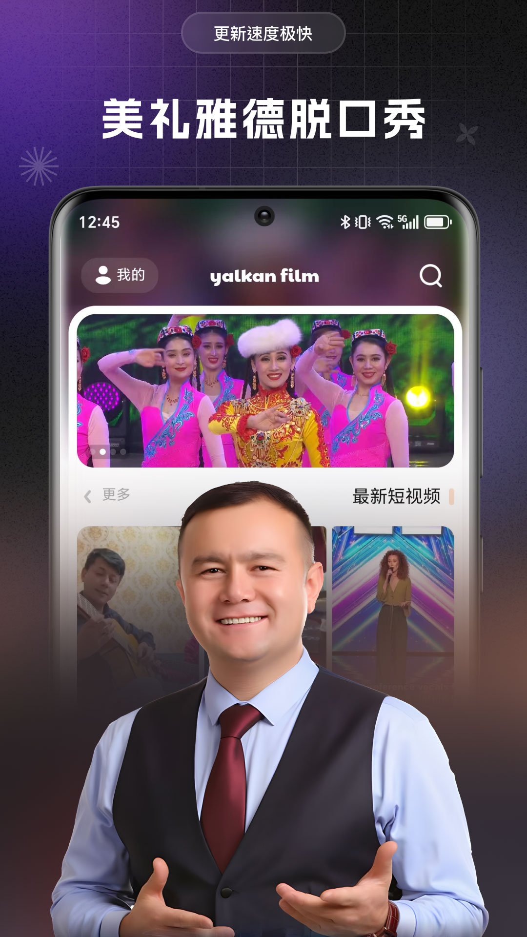 Yalkan3