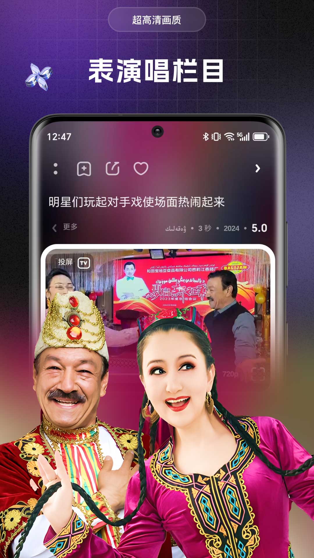 Yalkan4